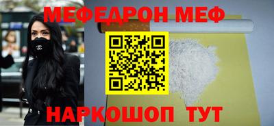 a pvp Заводоуковск