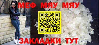 a pvp Заводоуковск