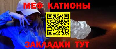 амф Жуковский