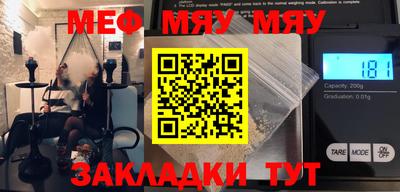 амф Жуковский