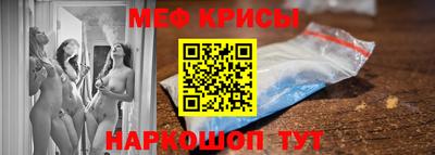 a pvp Заводоуковск