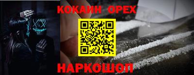 a pvp Заводоуковск