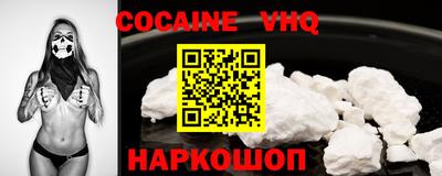 a pvp Заводоуковск