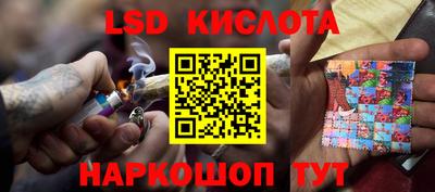амф Жуковский