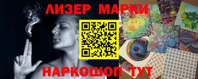 амф Жуковский