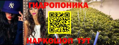 меф VHQ Заволжье