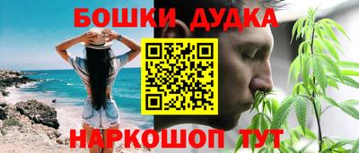 амф Жуковский