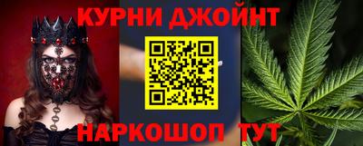 меф VHQ Заволжье