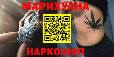 a pvp Заводоуковск