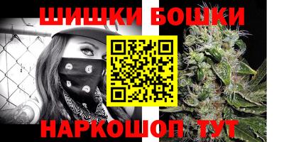 a pvp Заводоуковск