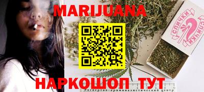 амф Жуковский