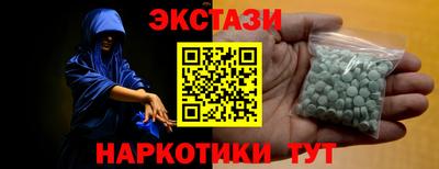 амф Жуковский