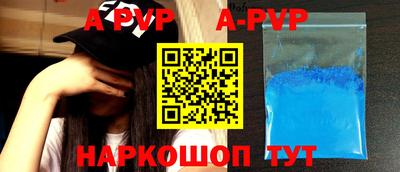 индика Донской