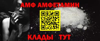 a pvp Заводоуковск
