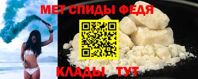 a pvp Заводоуковск