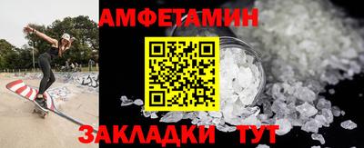 a pvp Заводоуковск