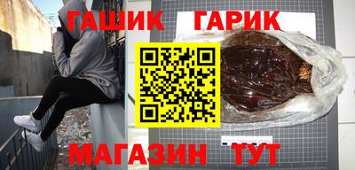 амф Жуковский