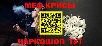 амф Жуковский