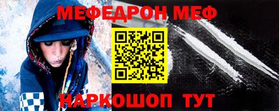 a pvp Заводоуковск