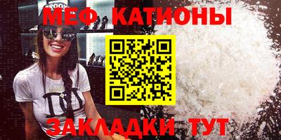 амф Жуковский